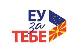 EU logo macedonian
